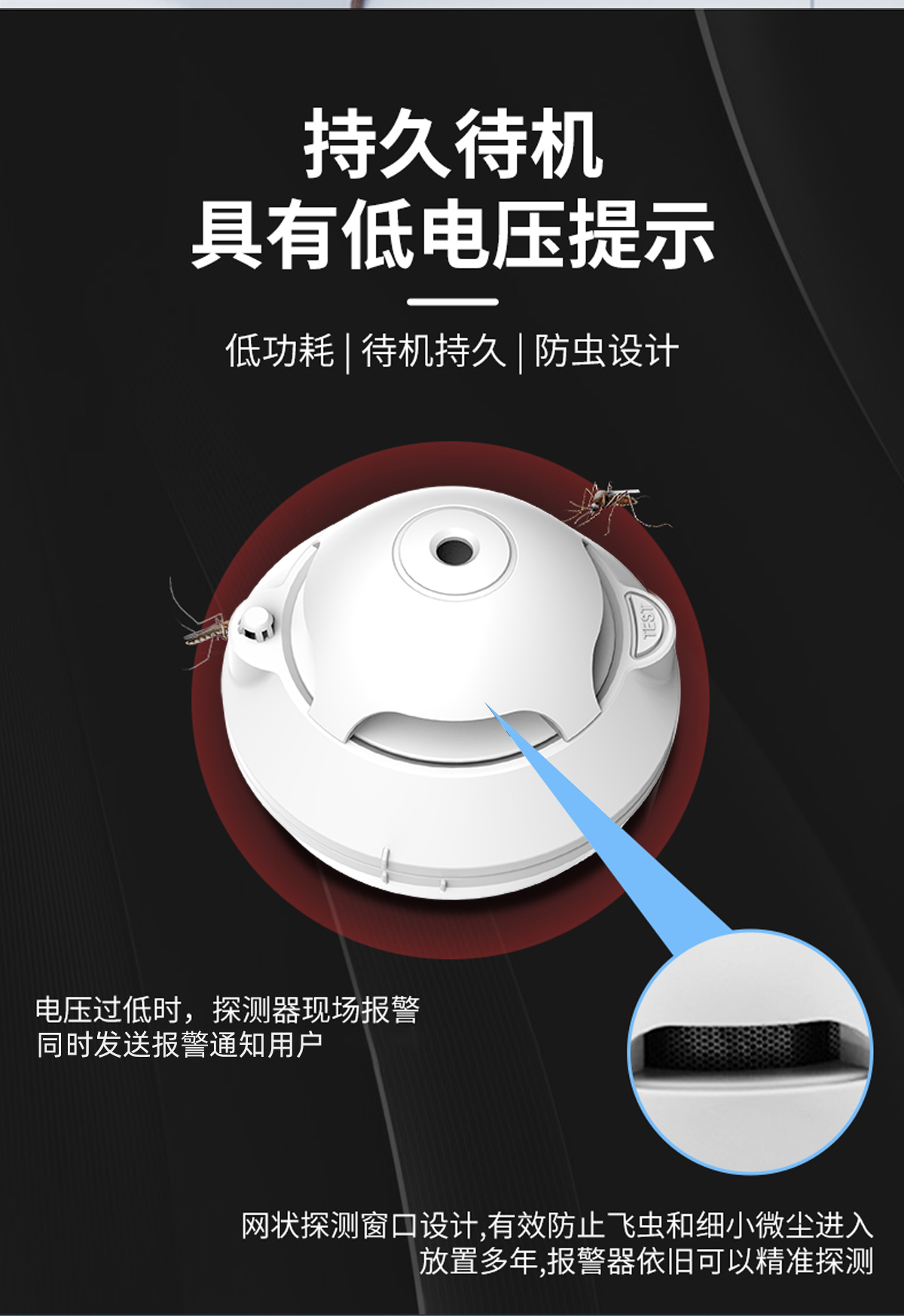 LS-828-27-F12C-L1(1)_06(3)