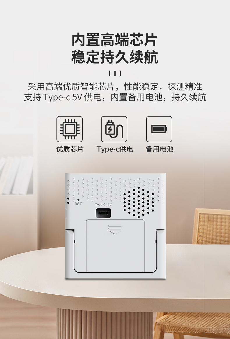 产品详情图--LS-876-1-F9-G3--V-1_08