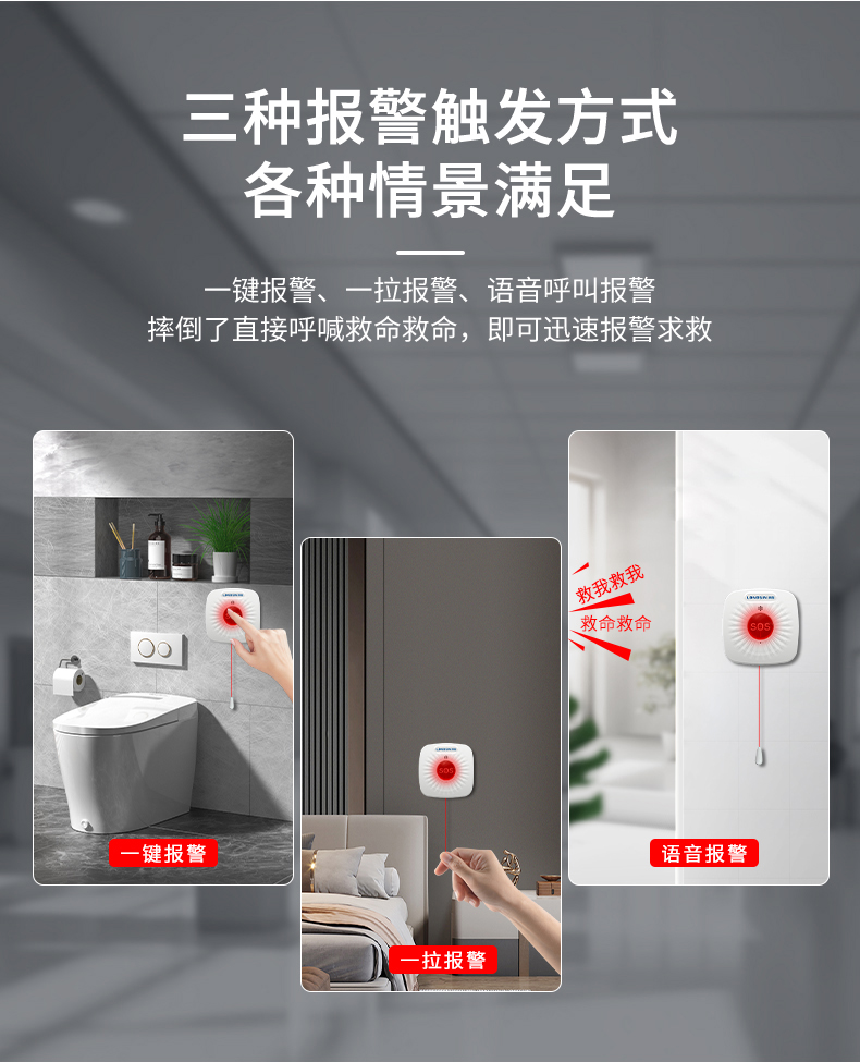 产品详情图--LS-915-1-F9-D2--4G-Cat_06