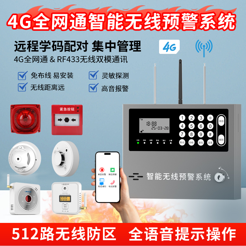 企业微信截图_17564295609883 企业微信截图_17564295609883