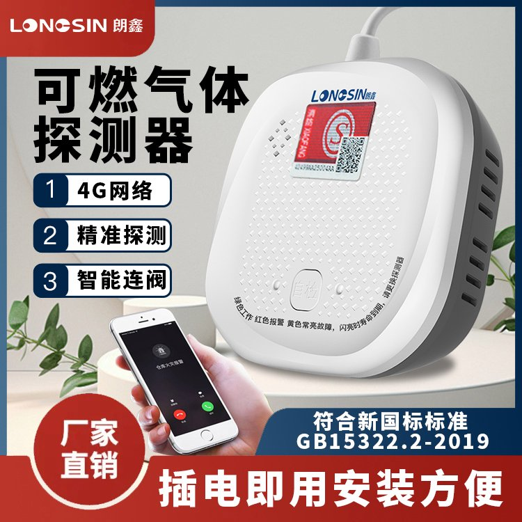 企业微信截图_1755769203956 企业微信截图_1755769203956