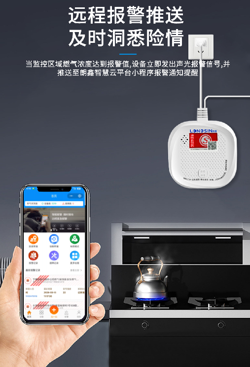 企业微信截图_17799522176192 企业微信截图_17799522176192